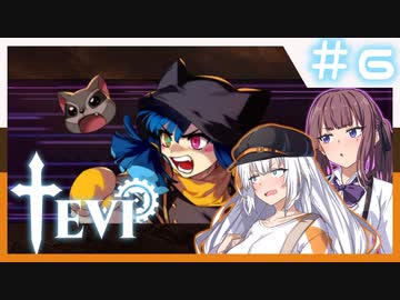 【TEVI】きずなつのウサ耳アドベンチャー！！#6【CeVIO AI・A.I.VOICE実況プレイ】
