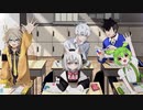 【ゲーム実況】ボイロ学園の日常　第１話【少年少女冒険譚】