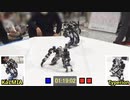 【ロボット格闘技】 Humanoid robot battle "ROBO FIGHT 25 [4kg Class]" / KaLMIA VS Typerion