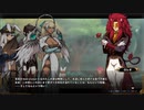 【TEVI】てびりび part13【ゆっくり実況プレイ】