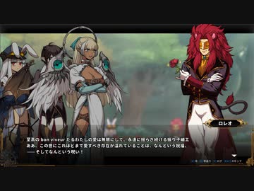 【TEVI】てびりび part13【ゆっくり実況プレイ】