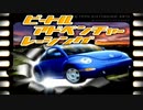 ダラダラおしゃべりゲームその30