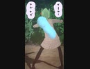 い～や～やだやだ #varkshorts