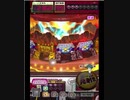 激カザーン【最高MAX99枚BET】