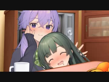 ゆかずん