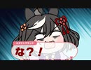 たぬき(ウマ娘)　フライ・ハイ！ゴルシー先輩