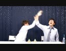 『プチ占い男子』2024年1月号
