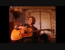 The Rolling Stones - She Was Hot
