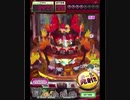 激カザーン【最高MAX99枚BET】