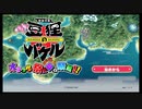 【御伽活劇 豆狸のバケル～オラクル祭太郎の祭難!!～】バケて日本を救え！初見の豆狸のバケル #1【実況プレイ】