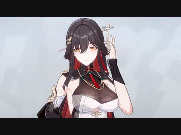 【リョナ】エーテルゲイザー  澄心・陵光【Ryona】