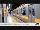 中央マニア