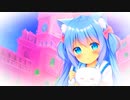生まれて来た喜びと、生きている嬉しさを、君はどう表現する？feat.初音ミク＆Fukase＆flower＆ＶＹ１