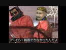 【FF10】段位アーロン＊ネタバレ注意