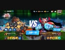 ☆88%ΩTティトゥスR33LD3AL 100%回避スタン不可トリニティジャブ1R圧倒的勝利居合い斬りフッククリティカル19万