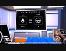 【刀剣乱舞偽実況】テラフォーマー鶴丸　その１２【Planet Crafter】