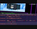 【A.I.Voice】p2_my new gear...はじめてではないVR【VRChat】