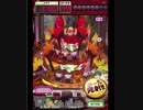 激カザーン【最高MAX99枚BET】