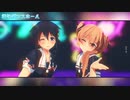 【MMD】(艦これ)時雨&村雨で愛包ダンスホール