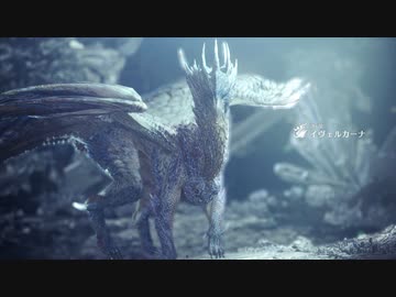 【ＭＨＷ：ＩＢ】呼び戻されてアステラ　第五十八話オープニング【東方】