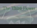The Third Flower /うしいのしし&GUMI(AI Megpoid)