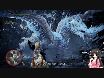 【ＭＨＷ：ＩＢ】呼び戻されてアステラ　イヴェルカーナ戦【東方】