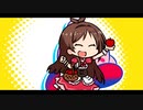 Let’s Make Apples♡