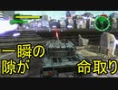 【海月の】地球制圧追加軍6-39地点目【地球防衛軍6追加ミッションパック実況】