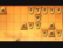 玉は包むように寄せよ #将棋ウォーズ