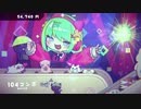 イラストがかわい過ぎる限界リズムゲーム【キメキャワ♥限界ビートちゃん!!】