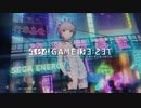 【字幕プレイ】トリガーハッピーが贈る404 GAME RE:SET　序章