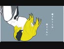 鏡音で行く年くる年～年忘れ鏡音の歌2023紅白歌合戦～【６回戦】