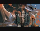yumegui - 『砂漠のスワロウ』"desert swallow"