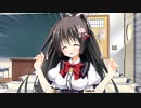 イノセントガール　プレイ動画　パート2