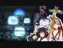 【Fo:NV】灰と粘液と世紀末 Part34【ギャラ子/東北きりたん】