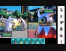 【ポケモンSV】ソウブレイズとシングルマッチ183【シーズン14-1】