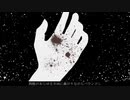 醜悪な世界【Part4】【ソフトウェアトーク劇場】