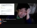 #七原くん 20240111「あああああああああああ」米ビュHD(10日ぶり,6日から今日まで仕事ズル休み,先週金透析すらサボる,進撃の巨人を透析中に見てDMでハマり狂った,七ドン,給水停止封筒も届)