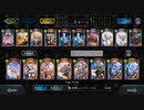 【シャドウバース／女性カード中心／独自ルール・ハイランダー】No.1721 振り子ラピス・ビショップ 【カードめくり／デッキ作成】