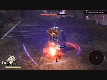 【Fate/Samurai Remnant】逸れのバーサーカーをハメろ！