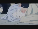 葬送のフリーレン やめてよぅ