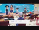 【ポケモンSVDLC第二弾】ブルーベリー図鑑を完成させるまで【実況】 part16