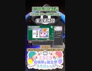 【#ニコニコ投稿祭】6／9『#実況者杯23本選』2024年1月第3週のニコニコ投稿祭&誕生祭スケジュールを知ろう【#COEIROINK解説】#実況プレイ