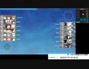 1月の余興　4-5