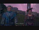 [FF16]第49回(49-3) 親子の和解