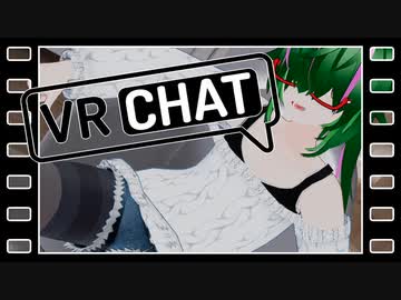 よう言うた！それでこそ男や　【VRchat】【青空文庫】#06