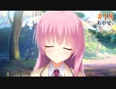 三司あやせ√ #18 【Riddle joker】をミリしらで実況プレイ！【ゆずソフト】【実況】