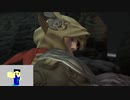 20231008 【FFXIV】一般人のフリーな生活（製品版）30日目2枠目　紅蓮終わらせたい編part2【生放送TS】