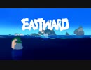 32. Saka No Machi【Eastward BGM】