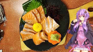 愛知県刈谷市の海鮮居酒屋【ゆかりさんの日常】